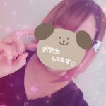 出勤しました！