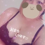 出勤してます！