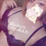 退勤しました！