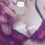 出勤しました！