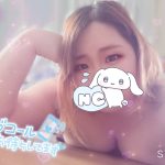 出勤しました！