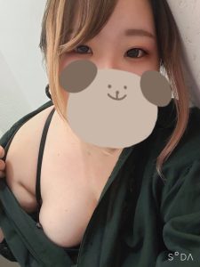 退勤しました！