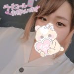 出勤してます！