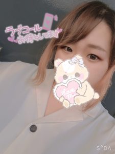 出勤してます！