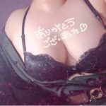 退勤しました！