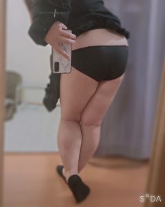 退勤しました！