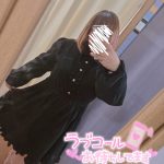 出勤&時間変更について