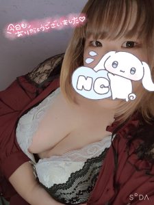 退勤致しました！