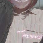 出勤しました🌼*･