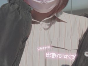 出勤しました🌼*･