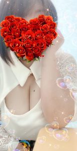 お疲れ様でした！