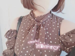 出勤しました🌼