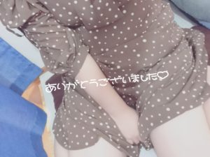 退勤しました🌼*･