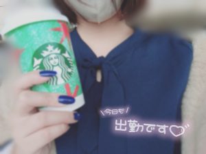 出勤致しました🌼*･