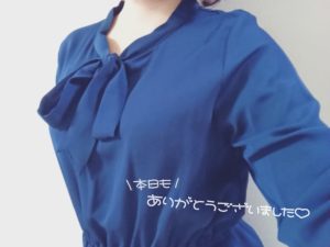 退勤致しました🌼*･