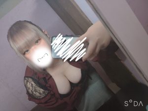 退勤しました！