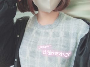 出勤しました🌼*･