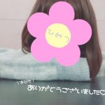 退勤致しました🌼*･