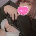 退勤しました！