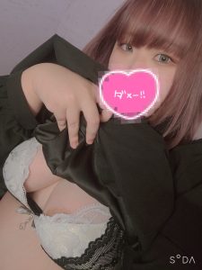 退勤しました！