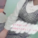 空き枠変更のご案内🌼*･