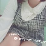 退勤致しました🌼*･