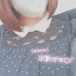 出勤致しました🌼*･