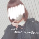 退勤致しました🌼*･