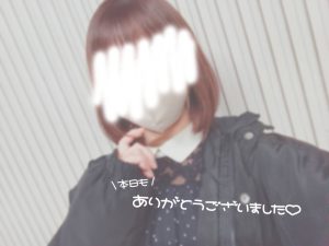 退勤致しました🌼*・