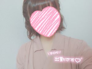 出勤致しました🌼*･