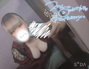 次回出勤について📢