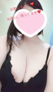 出勤しました❤️