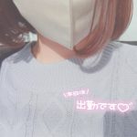 出勤致しました🌼*･