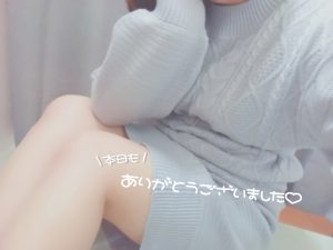 退勤致しました🌼*･