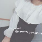 退勤致しました🌼*･