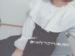 退勤致しました🌼*･