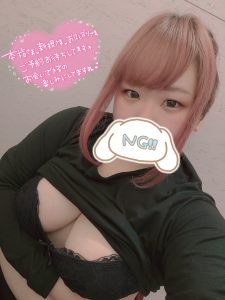 出勤しました！