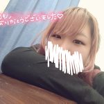 退勤しました！