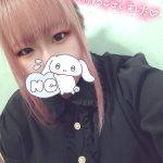 退勤しました！