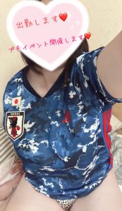 プチイベント開催します♪