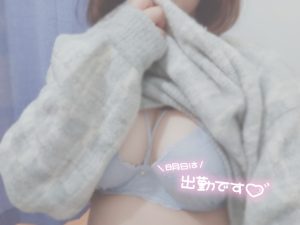 出勤予定です🌼🗓