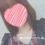 退勤致しました🌼