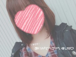 退勤致しました🌼