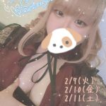 本日出勤&今週の予定📢