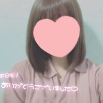 退勤致しました🌼*･