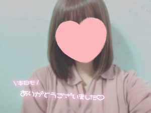 退勤致しました🌼*･