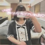 退勤致しました🌼