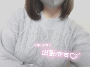 出勤致しました🌼