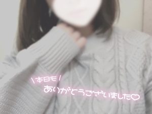 退勤致しました🌼