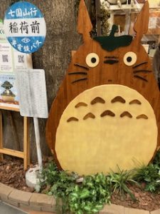 退勤しました♪